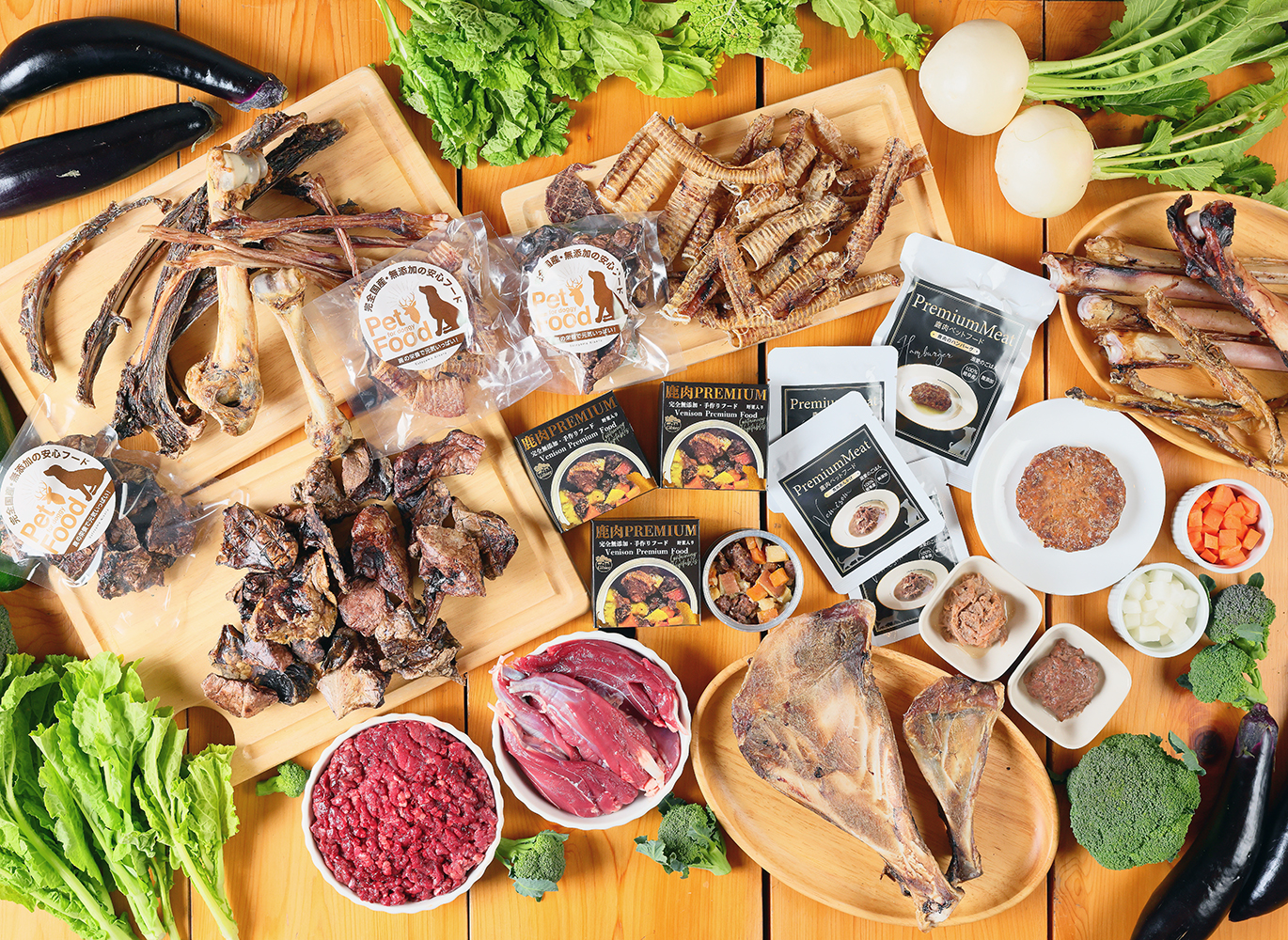 ジビエのペットフード　里山きさら
